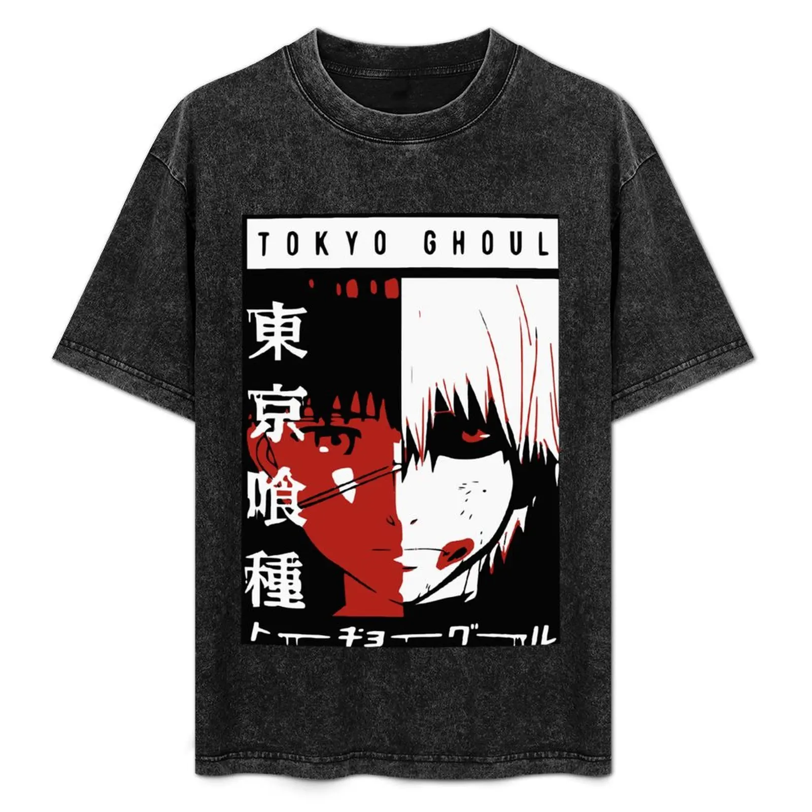 

Birthday Gifts Light Deathnote Sometimes Make T-Shirt Outdoor Sports Short Sleeve Top