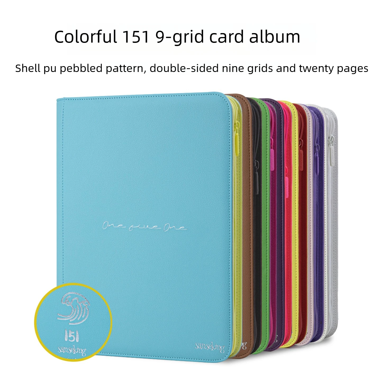 

Sanseking Premium 151 Card Binder 9-Pocket PU Zipper Pokémon Binder, Large Capacity PTCG Storage Album for Card Games
