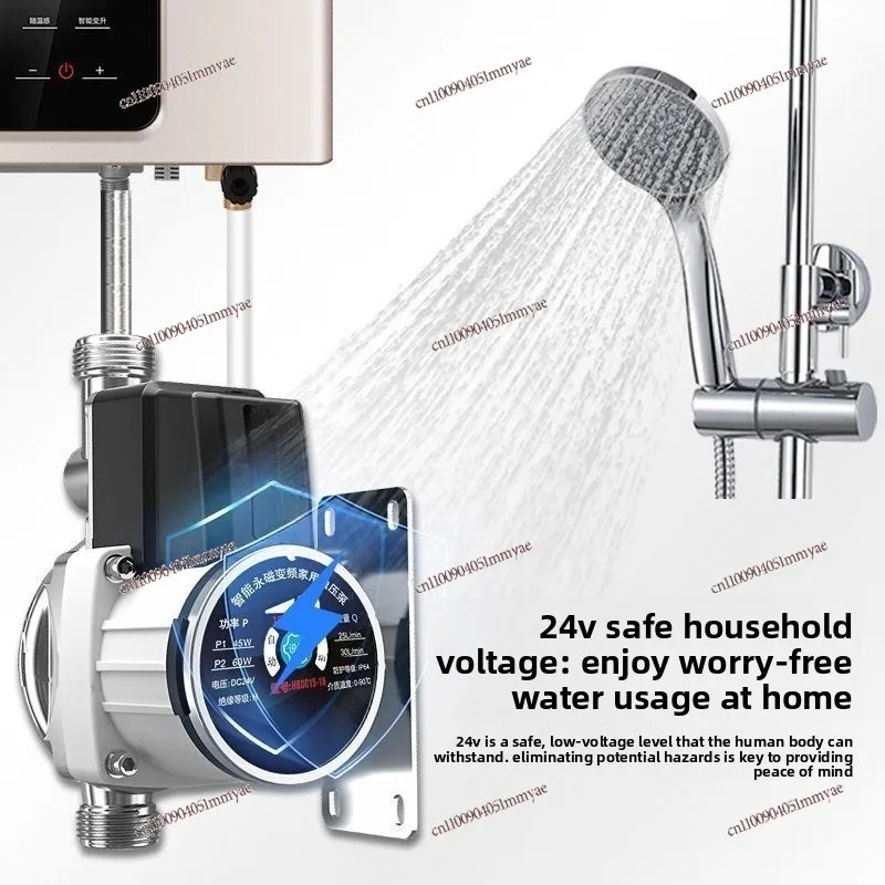مضخة معززة منزلية تحويل التردد التلقائي كتم ذكي للمنزل كله مضخة مياه معززة سخان مياه المرحاض