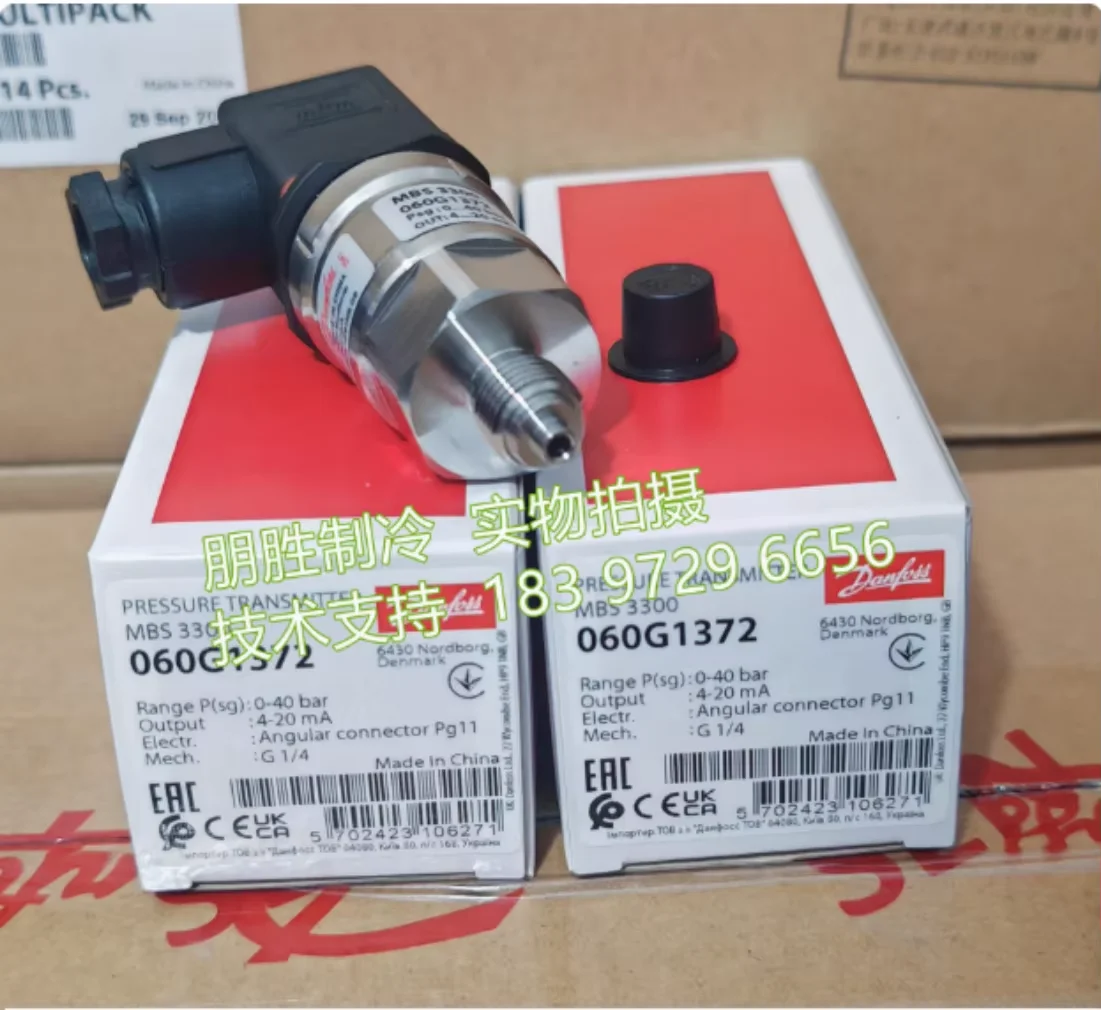 

Danfoss pressure sensor MBS3300 (060G1367), pressure sensor MBS3300 (060G1368), MBS3300 (060G1369), MBS3300 (060G1372).