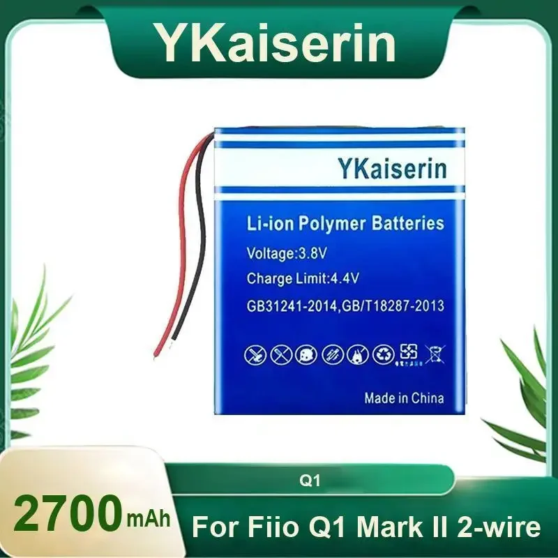 

Сменный аккумулятор YKaiserin 2700 мАч для Fiio Q1 Mark II 2, 2-проводной аккумулятор