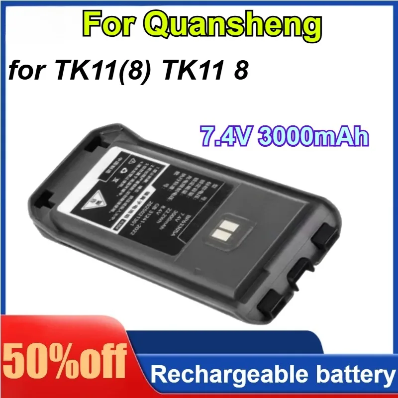 

Аккумулятор BP6330SA 7.4V 3000mAh для рации Quansheng TK11(8) TK11 8, с клипсой для ремня и портом Type-C
