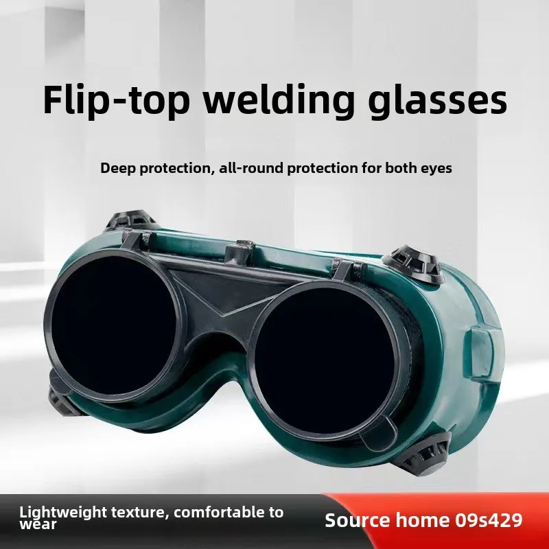 

Double flip glasses protective goggles electric welding glasses welder professional anti-glare flip anti-impact