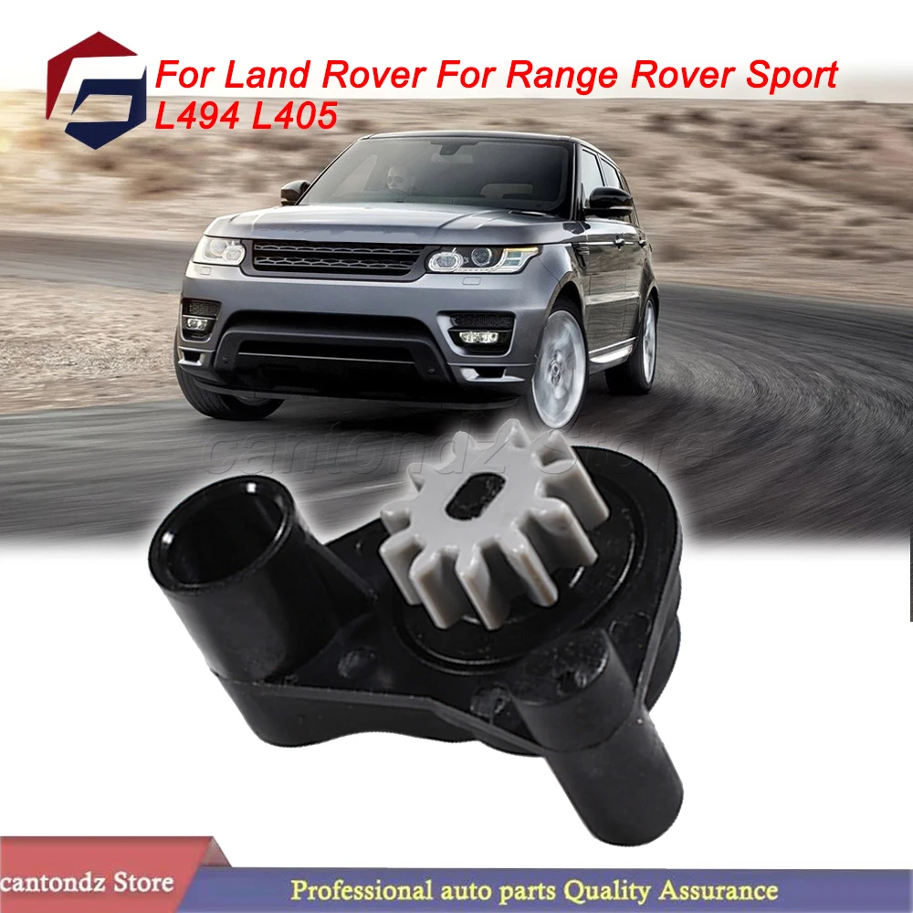 For Land Rover For Range Rover Sport L494 L405 Glove Box Lower Damper Gear Accessories FFZ500090  ﻿