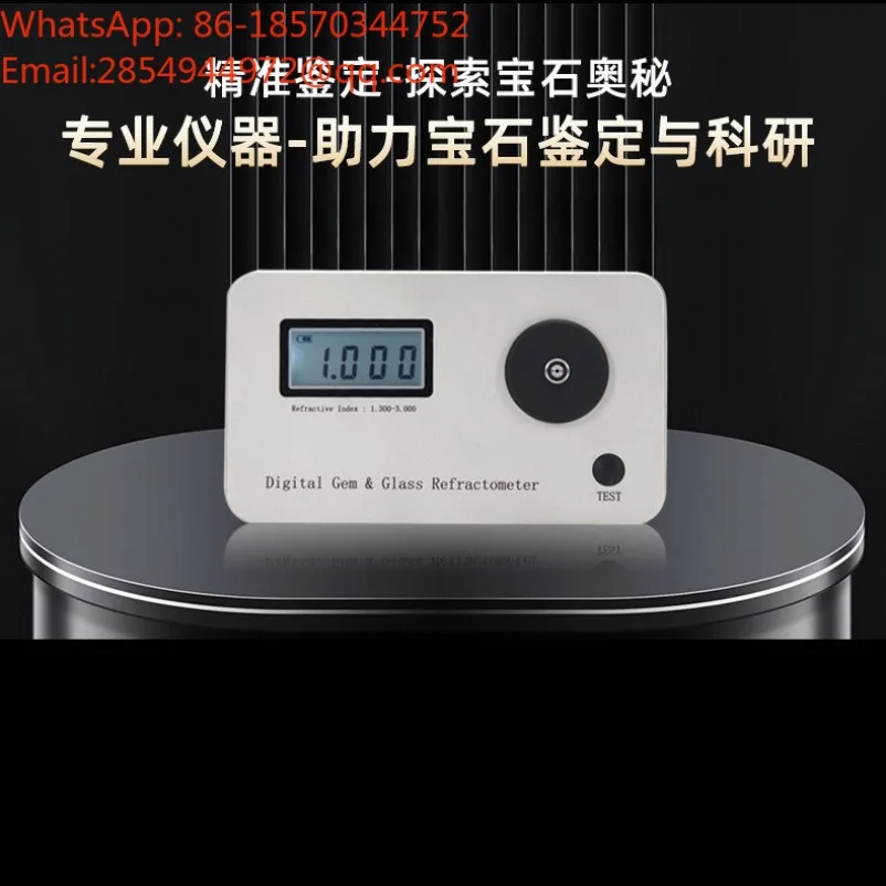 Digital Desktop Gem Refractometer Measurable Diamond Jewelry Refractive Index Measuring Tool