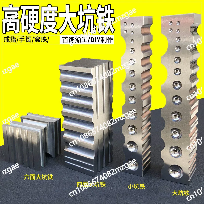 Premium Half-Round Groove Steel Punch Dies for Metal Forming, Round/Semi-Round Hollow Bell & Bead Making Tools for Goldsmithing