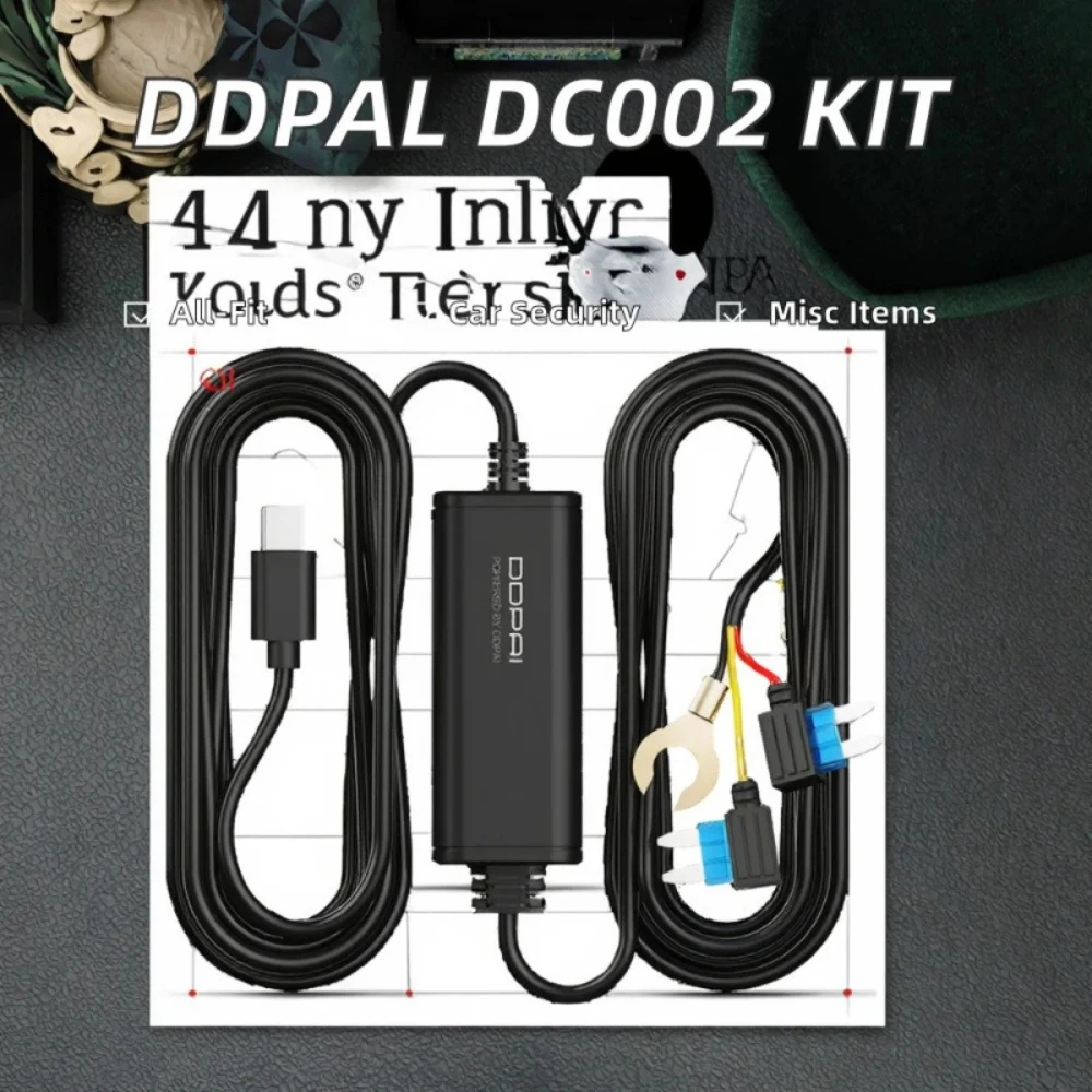 Suitable for Staring At The Driving Recorder Step-down Cable 4G Version Special Power Cord Fuse Box