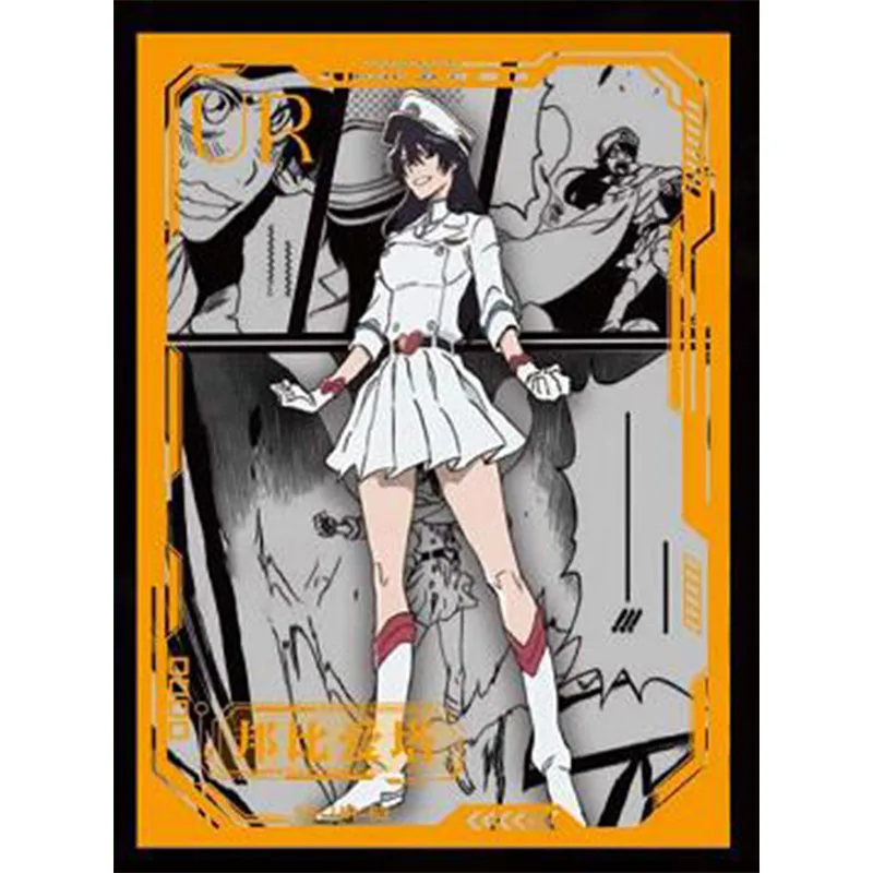 Anime Bleach Thousand-Year Blood War Kurosaki Ichigo Inoue Orihime Ur Game Collection Rare Children\'s Toys Boys Birthday Gifts