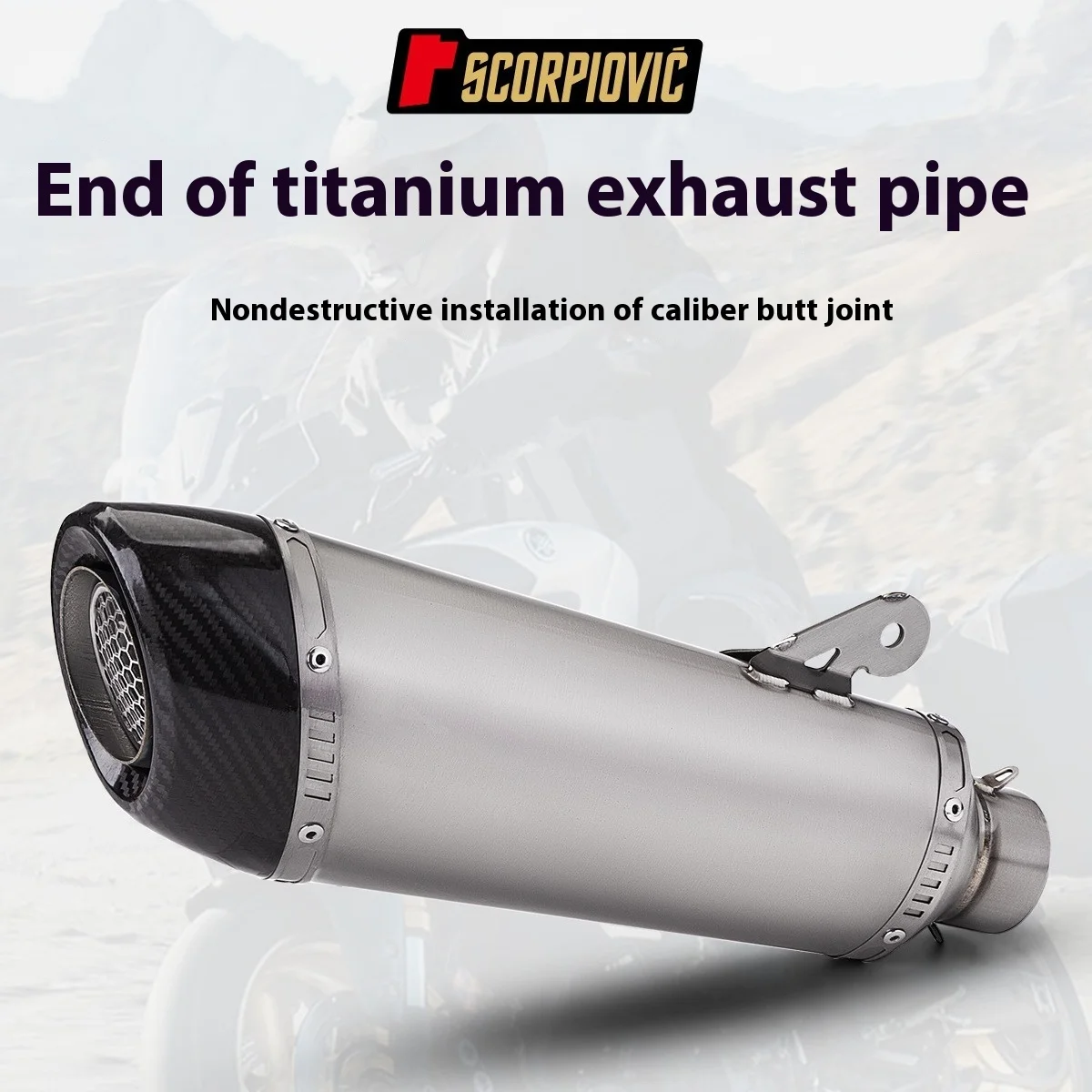 GSX250R Sai 600 Hurricane 302 Modified Exhaust Pipe 60mm Universal Titanium Alloy Tail Section Motorcycles New Condition