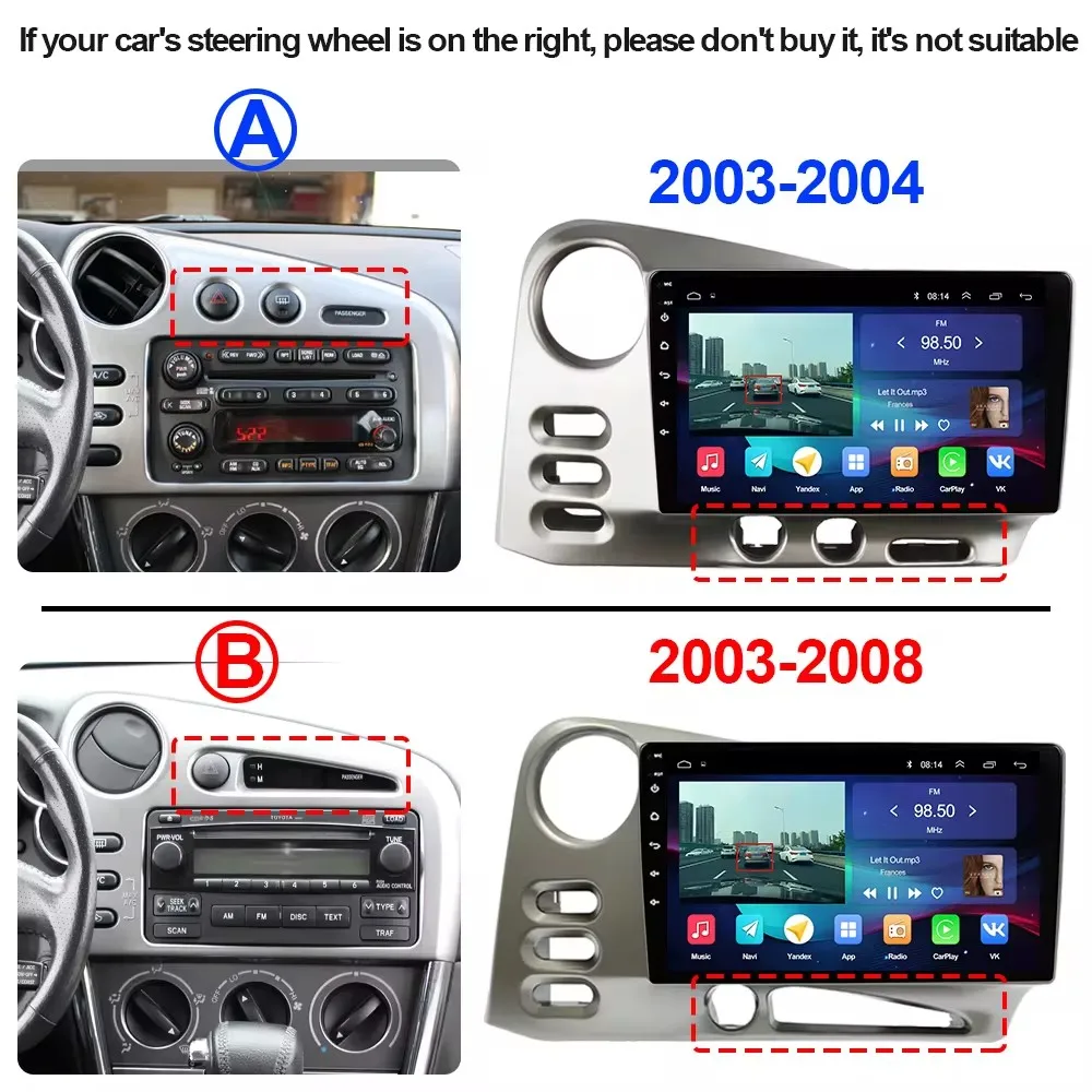 Android 14 Car Radio For PONTIAC Vibe 2003 2004 For Toyota Corolla Matrix E140 2003 - 2008 Navigation Audio CarPlay GPS Tracker