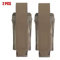 2PCS-MG-125 MC