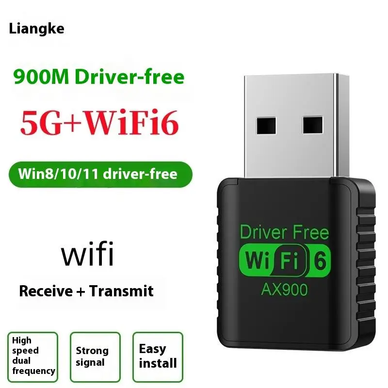 ดองเกิล 2in1 1 ชิ้น แบบ Dual Band 2.4G 5GHz USB WiFi 6 เครือข่ายไร้สาย Wlan Receiver ไดรเวอร์ฟรี 900Mbps USB WiFi Bluetooth Adapter