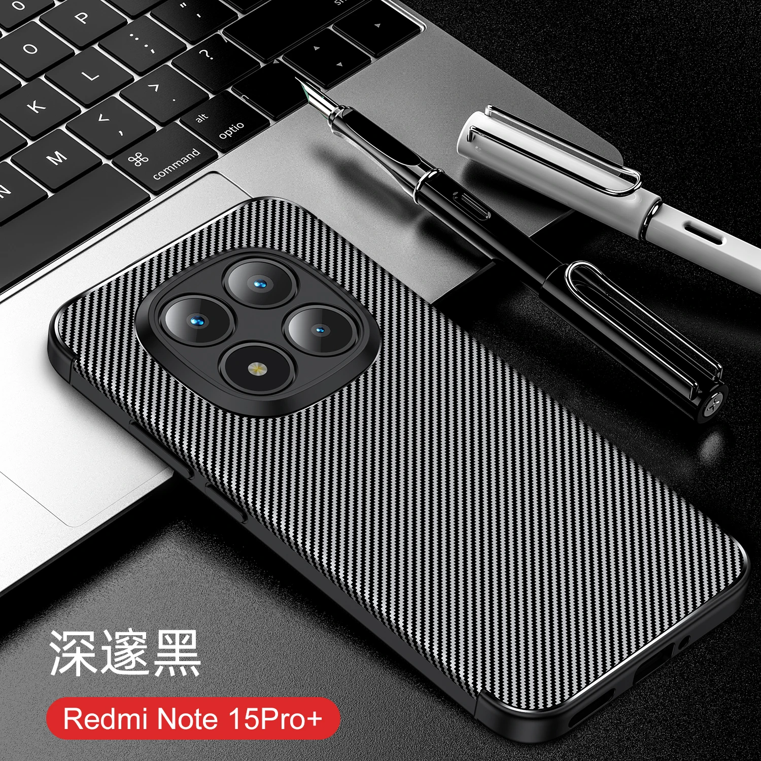 Luxus Business Carbon Fiber Texture TPU Silikon Handyhülle für Xiaomi Redmi Note 15 14 Pro Plus stoßfeste Schutzhülle
