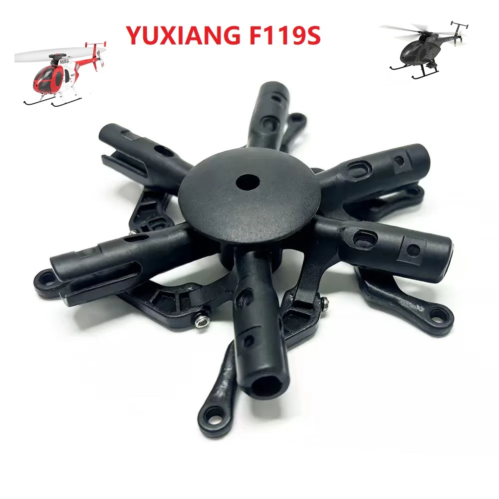 

NEW YUXIANG F119S MD500 Replacement parts 5 blades rotor head ESC motherboard swashplate Blade servos Landing Gear Parts