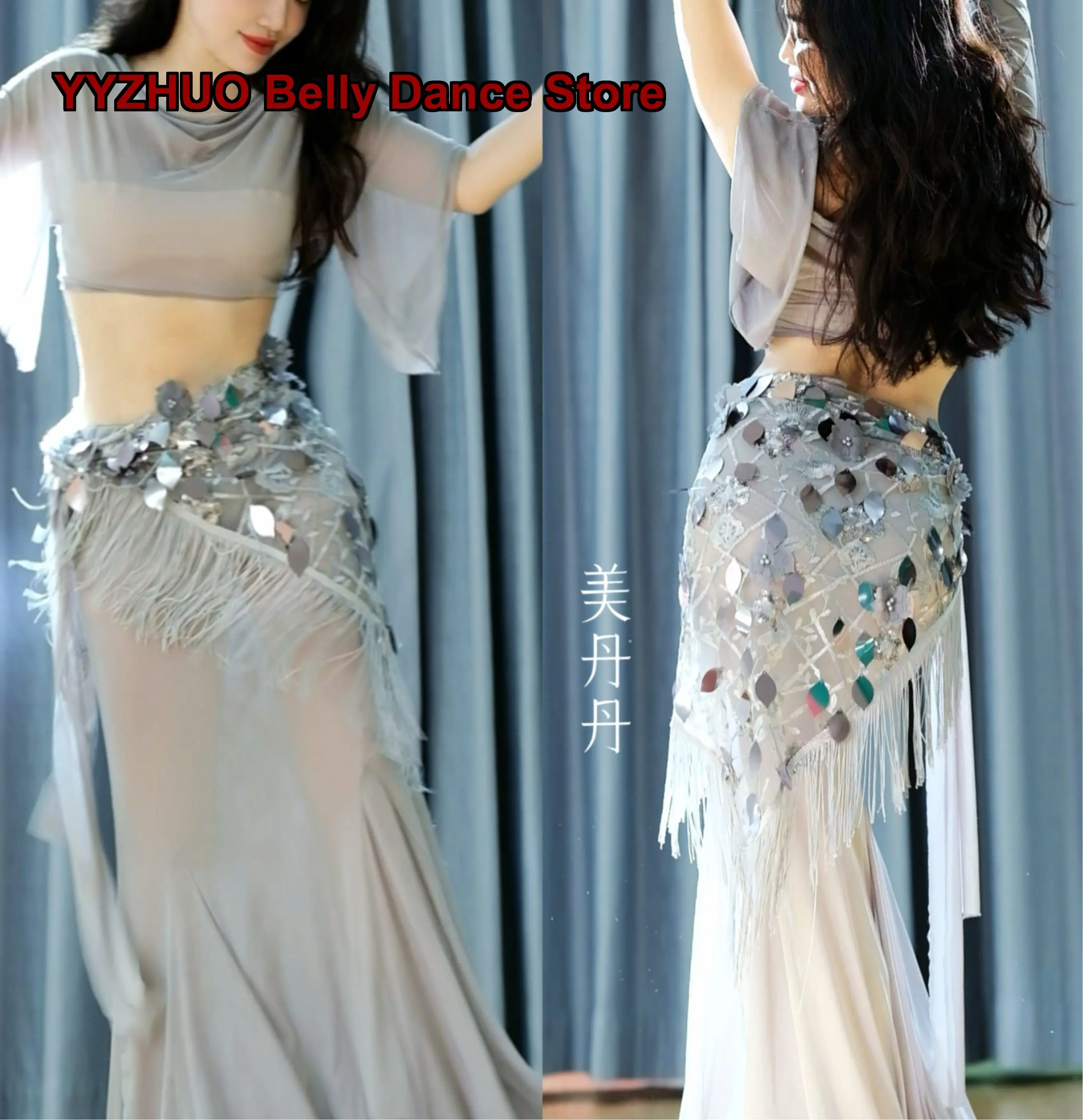 Women's Elegant Grey Flowing Large Hem Dress with Dense Fringe Stage Performance Costume