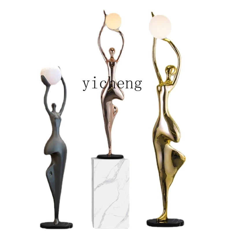 

XL Humanoid Art Floor Lamp Creative Home Living Room Decorations Designer Sculpture Lamp