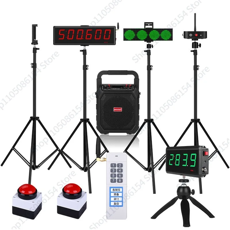 

Laser Automatic Induction Timer Track and Field Interval Turn Back Run Long Dash Pulley Wireless Large LED with Voice