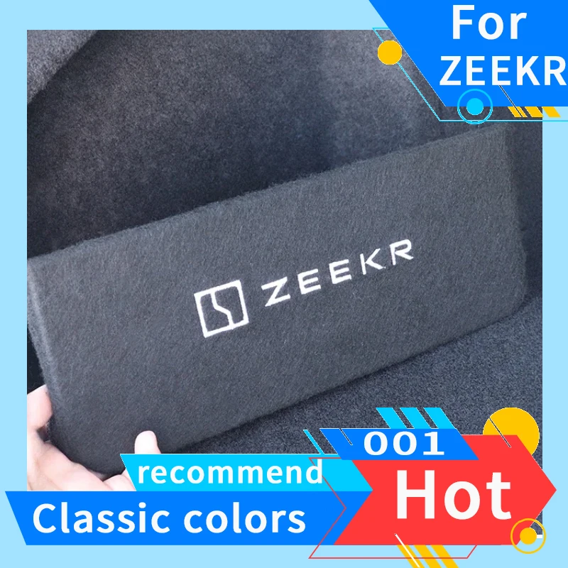 For ZeekR 001 Interior Modification and Decoration of Dedicated Storage Baffle for Trunk Partition Partition CarAccessories