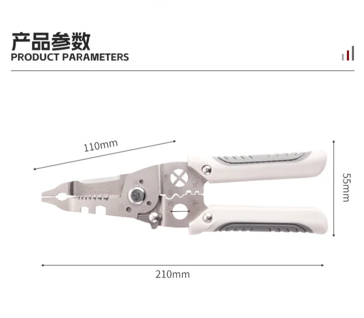 Wire stripping pliers, multifunctional electrician pliers, electric tools for wire branching, winding, wire stripping