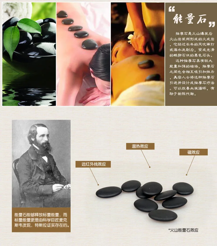 16 قطعة/المجموعة الحمم الحلقاء الطاقة الطبيعية تدليك الحجارة تدليك حجر الساخن سبا حجر البازلت الصخري مع صندوق سخان 110-240 فولت