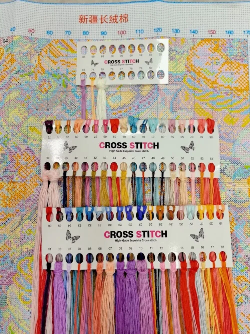 9CT 14ct  Cake Printed Kits Cross Stitch Embroidery DIY Needlework Set Home Decor Crafts With Needles Threads 75 Colors