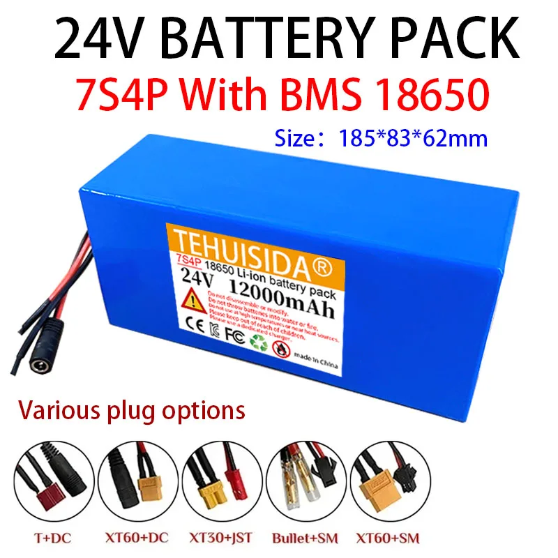 

7S4P 24V 18650 Lithium-ion Rechargeable Battery Pack, Suitable for 24V Electric Equipment, with 15A BMS，optional Plug