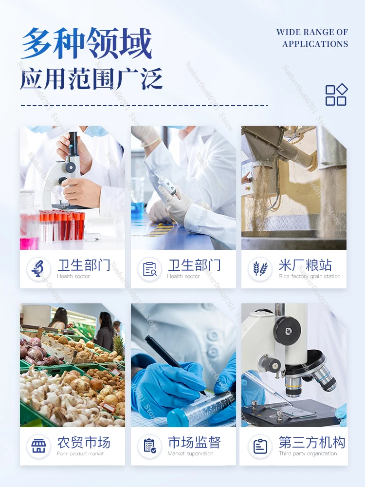 Food Safety Detector, Vegetable, Fruit, Meat, Veterinary, Drug, Pesticide Residue, Rapid Test Instrument