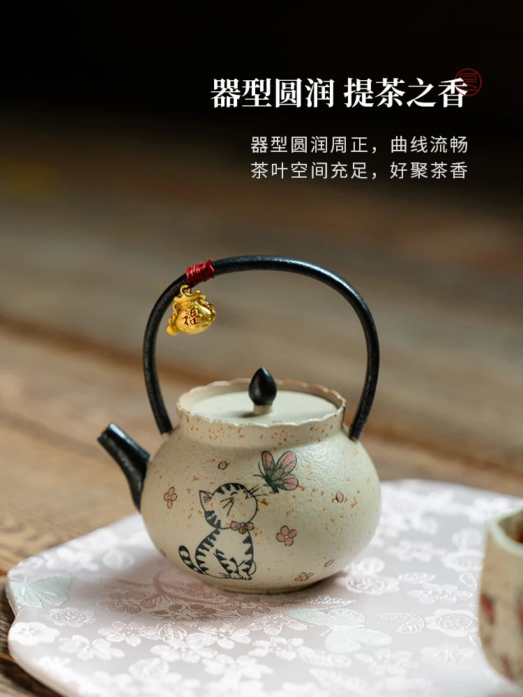 Ceramic Teapot Pure Hand Drawing Cat Loop-Handled Women's Household Kettle Set