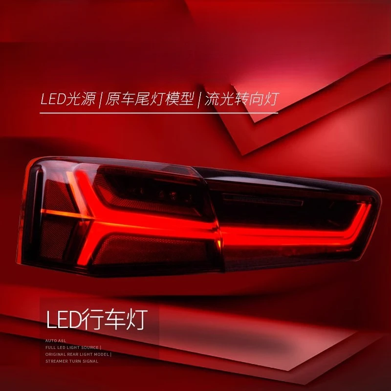 Suitable for  Audi A6L 12-16 Tail Light Assembly Modification New Fishbone LED Running Water Turn Signal Tail Light
