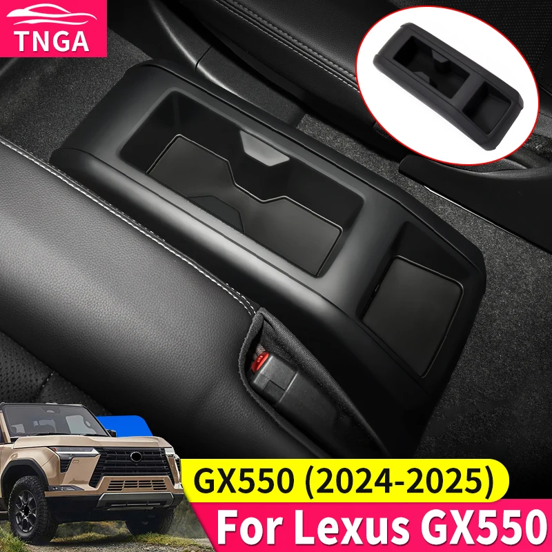 

Для Lexus GX550 550h второй ряд среднего сиденья, накладка на чашку, 6-местная силиконовая защитная накладка, аксессуары для интерьера, инструменты GX 2024-2025