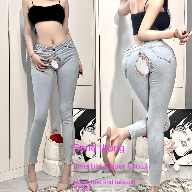 Pantalones vaqueros rasgados de entrepierna abierta para mujer, pantalones eróticos de sexo al aire libre, pantalones vaqueros ahuecados para novio, pantalones sexys ajustados con fecha Y2k