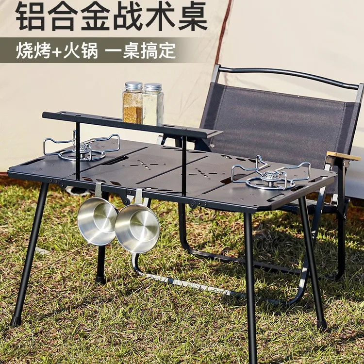 

Outdoor Camping Small Portable Aluminum Alloy IGT Table Tea Drinking Barbecue Kitchen Tactical Tables