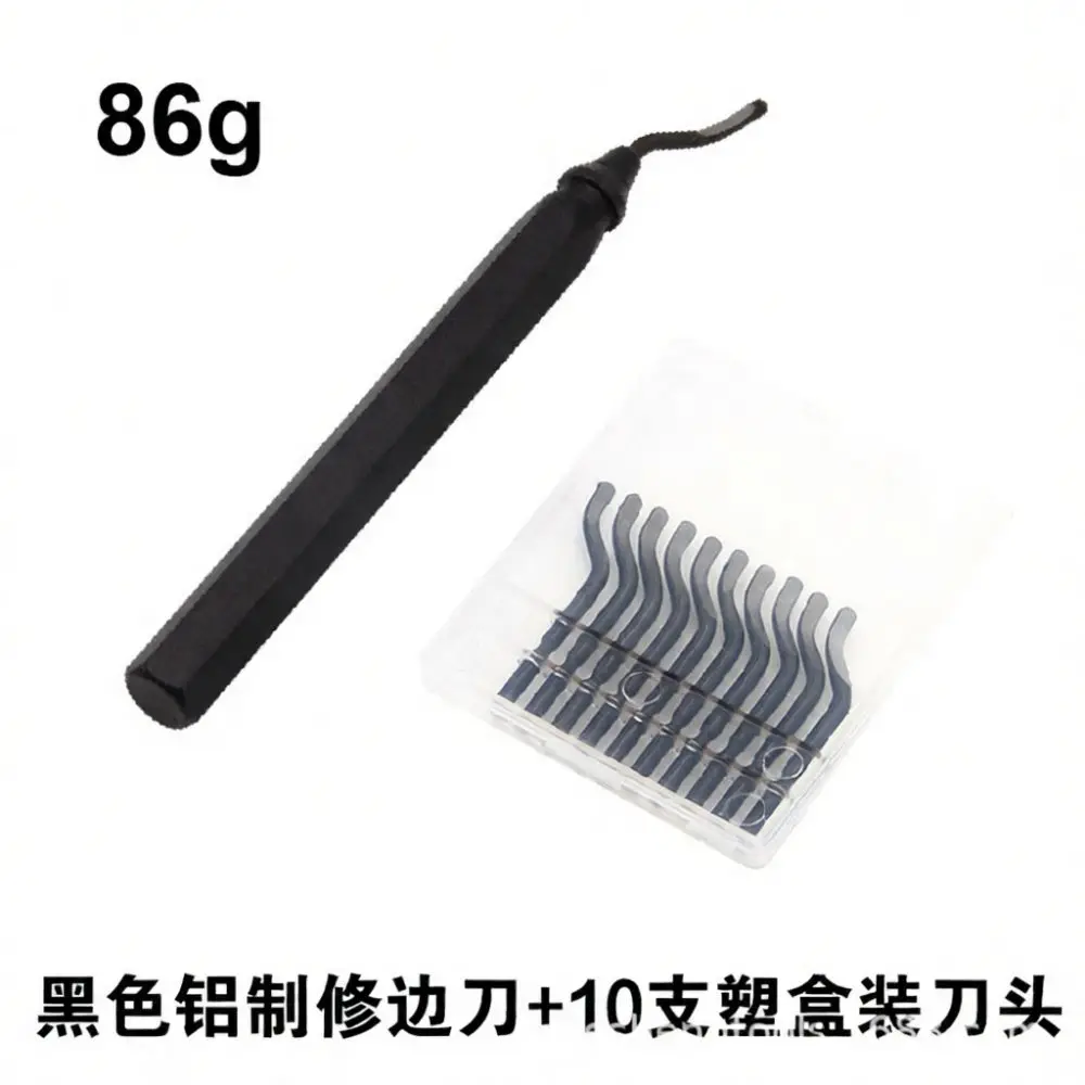 NB1100 Manual Deburring Tool Edge Trimmer Scraping Cutter Handheld For Plastic Metal Wood Craft Professional Repairer