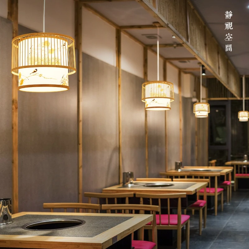 Modern Bamboo Weaving Wabi Sabi Style Zen Style LED Pendant Light Living Room Study Homestay Dining Retro Lighting Decoration