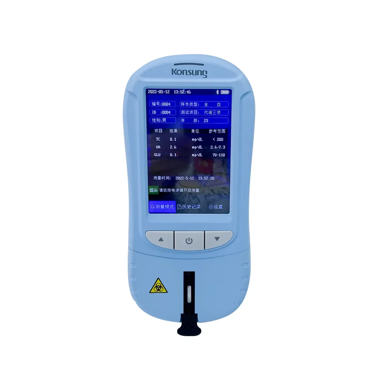 Veterinary Compass 2800-2 Handheld Semi-auto Point Of Care Lipid Glucose Meter With Test Card