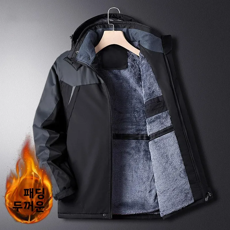 

Men's Thiened Fce Autumn Winter Cotton Jaet Windproof Waterproof Workwear Large Size Downproof Casual Outerwear