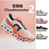 New On Cloudmonster 2 Sneakers Men Women Comprehensive Physical Training Running Shoes Breathable Athletic Shoes Eur36-47