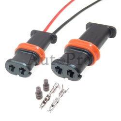 1 Set 2 Hole Car Replacement AC Assembly Connector Parts Auto Air Conditioning Heater Plastic Housing Wire Cable Socket