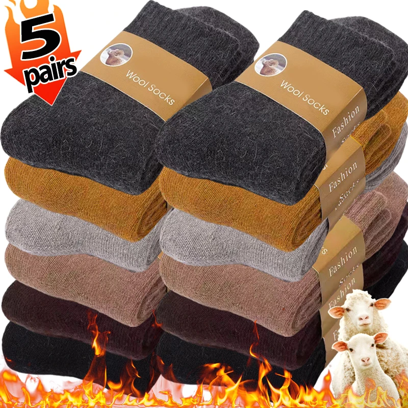 1/5pairs Winter Warm herensokken Wol Mannelijke Vrouwen Sokken Super Dikkere Effen Sokken Merinowollen Sok Tegen Koude Sneeuw badstof Sok