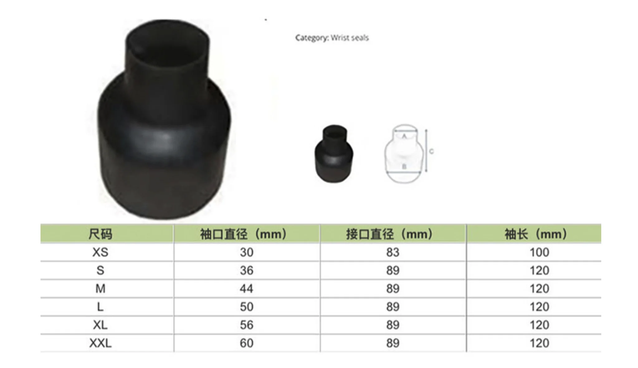 Neoprene Wrist Seals gasket one pair Dry Dive Suit Neoprene Wrist Seals Smoothskin Wetsuits Scuba All Sizes view 4