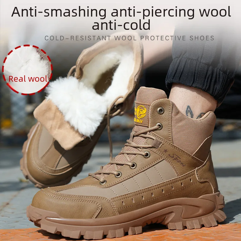 New Winter Cotton Shoes Labor Shoes Men's Wool in Anti-Smashing and Anti-Penetration Thick Bottom Waterproof Outdoor