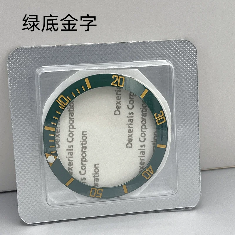 38 mm * 30,6 mm Uhrenlünetteneinsatz, Keramik-Modifikation, Ersatzteil, passend für 40 mm Automatik-GMT-SUB-SKX-007, Reparaturzubehör, Gehäusering – Detail 6