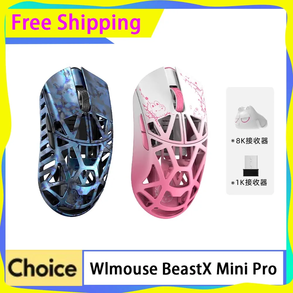 

Wanling Wlmouse Beast X Mini Pro Gaming Mouse Side Open/Non-open Lightweight Magnesium Alloy Wireless Mice Custom PC E-Sports