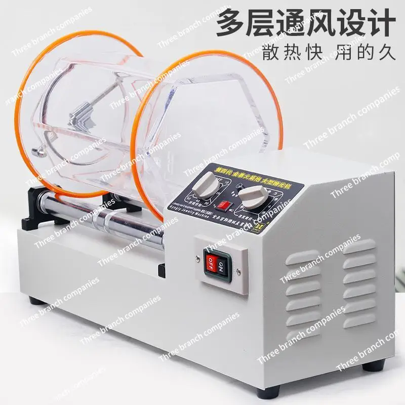 K1320 Roller Polishing Machine, Walnut Copper Coin Wenwan Cleaning and Polishing Large Rolling Machine