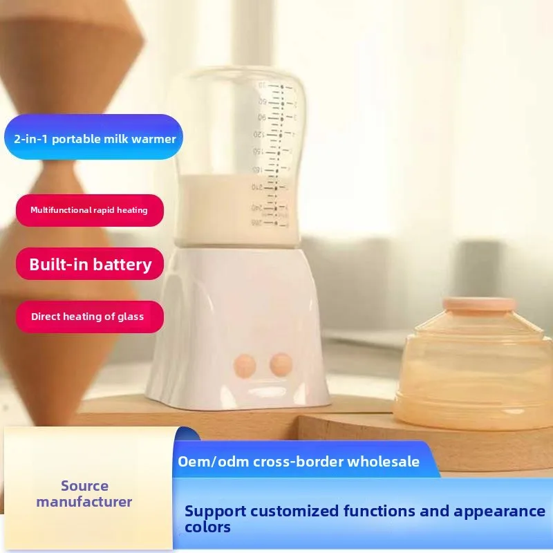 Baby bottle quick heating milk warmer going out wireless portable milk warmer constant temperature breast milk heating