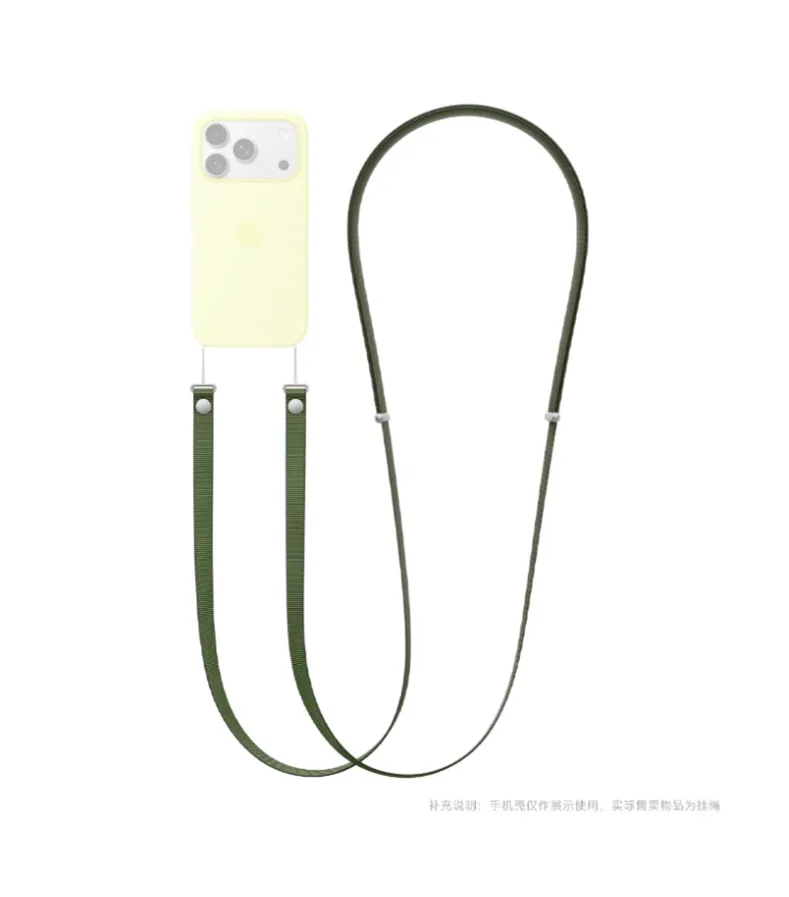 Hochwertiges Offizielles Magnetisches Gewebtes Armband für Original iPhone 17 16 15 Pro Max 17 Air Telefon Umhängeband Anti-Verlust Apple Band