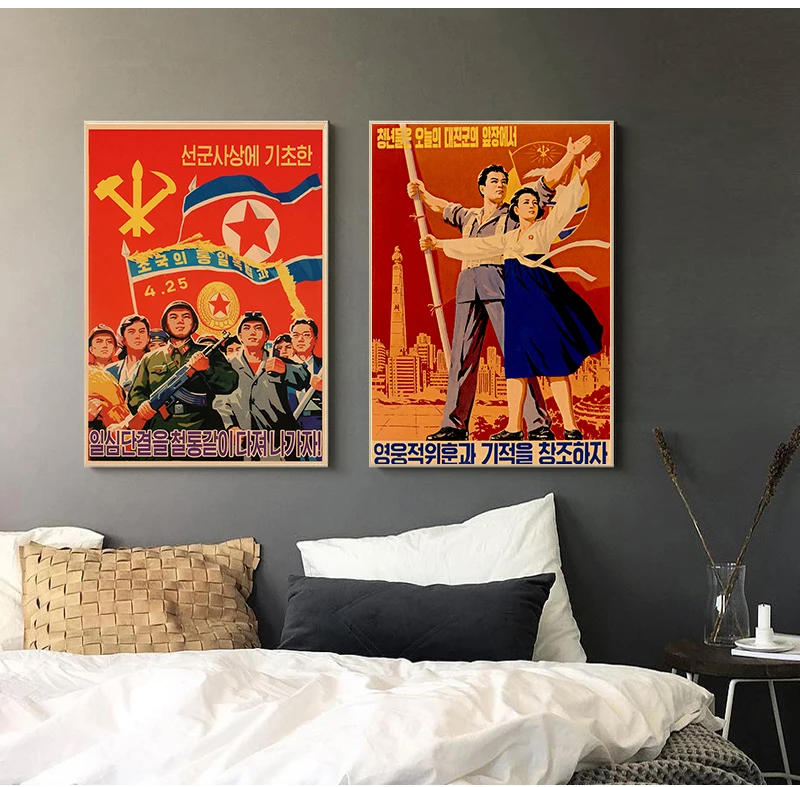 Vintage North Korea Propaganda Poster the Great Leader Classic Canvas Paintings Wall Posters Stickers Home Decor Gift