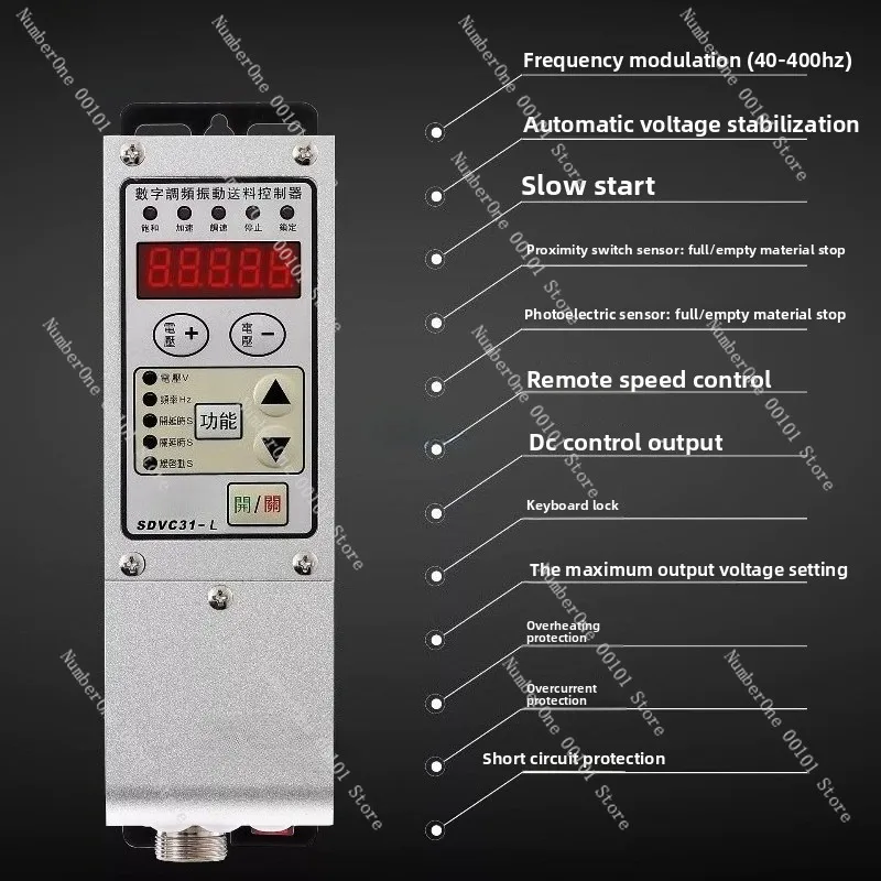 SDVC31-M Digital Frequency Modulation Vibration Feeding Controller Vibration Plate Controller Vibration Speed Regulator