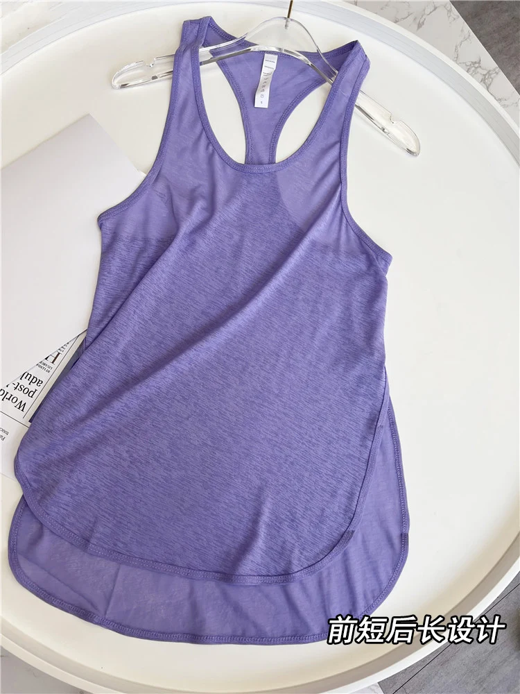 Outdoor Quick Dry Soft Sports Vest Tank Top Yoga Gym Workout Running Top Fitness Halter For Women