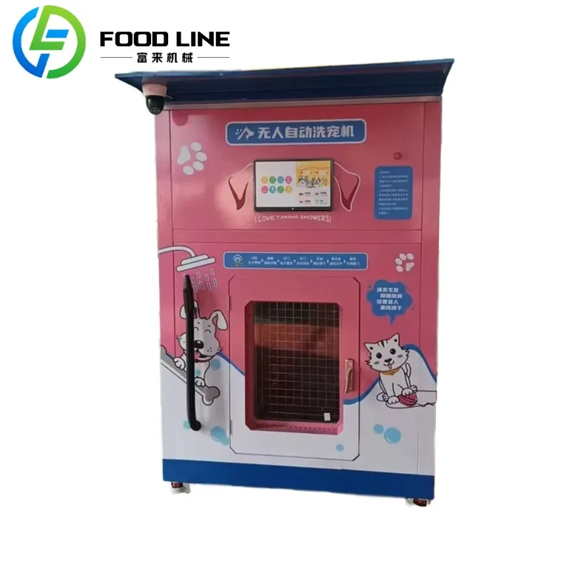 Luxury Fully Automatic Dog Grooming Machine Eco Friendly Self Service Indoor All Season Cleaning Function